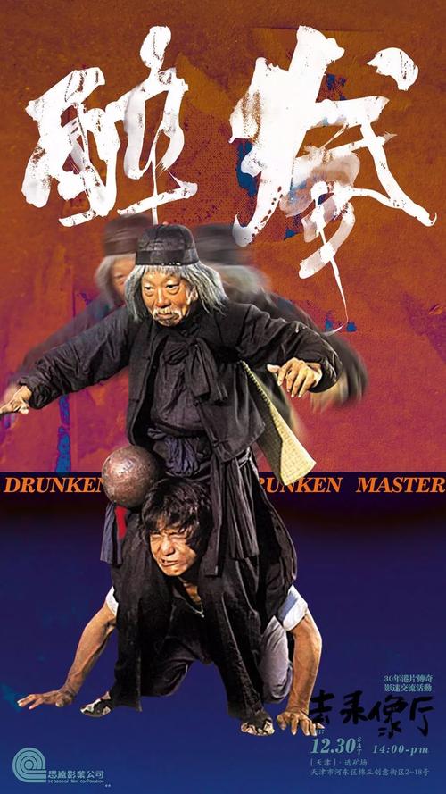 机动车环保贴哪里能办理